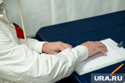 МИД Приднестровья обвинил Кишинев в целенаправленной блокировке жителей на выборы