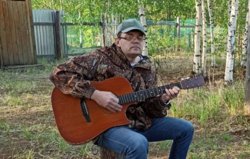 По словам участника, именно жители побудили его к написанию песни о Сургуте