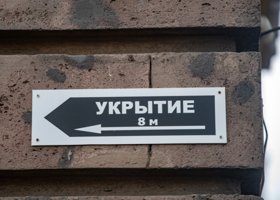 Что делать в случае атаки беспилотников: инструкция и советы