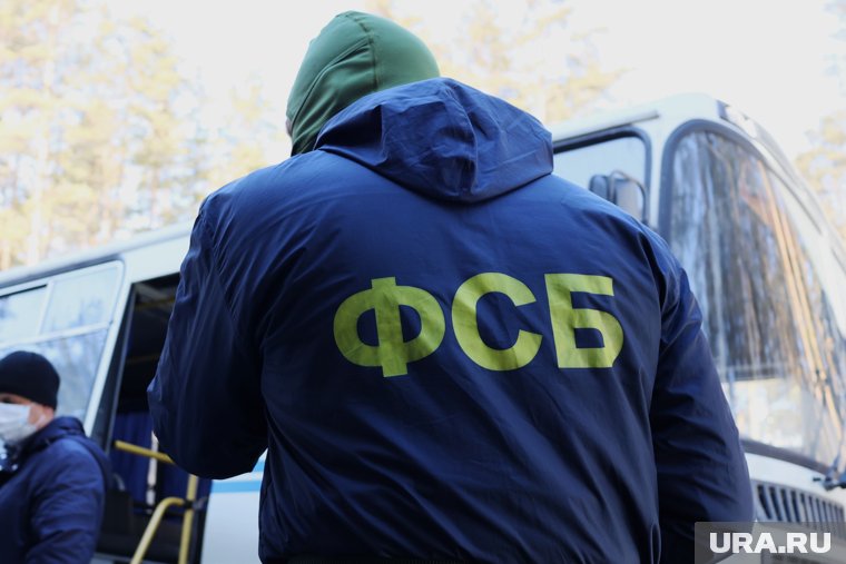 Одного из мигрантов задержали на границе сотрудники ФСБ