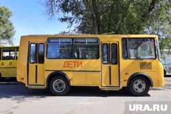 Родители учеников взволнованы так как на рейсах не хватает водителей