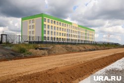 В Кургане закончили еще одно уголовное дело о строительстве школы