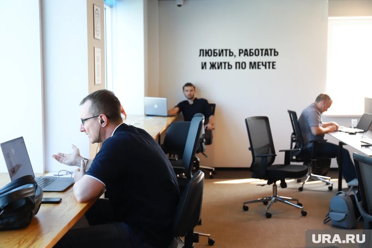 День HR-менеджера отмечается в третью среду сентября