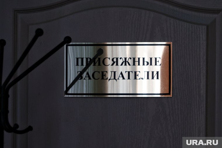 Присяжные заседатели в ХМАО вынесли вердикт убийце 