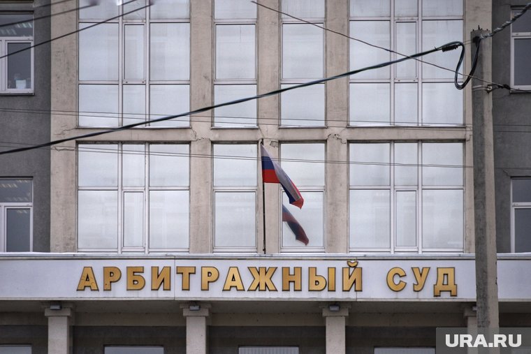 Компания намерена обратиться в Арбитражный суд Москвы с целью признания банкротства