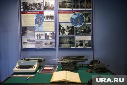 В Уральском гидромете есть большой фонд наблюдений и собственный музей