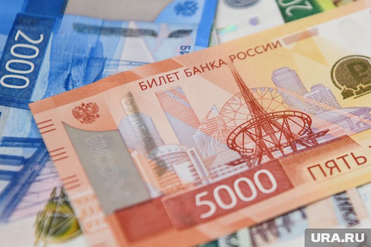 Снижение прибыли в 2024 году по сравнению с 2023 составило 43%