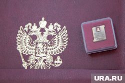 Двое ямальцев получат грамоты президента РФ