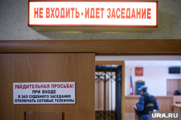 Сейчас интересы россиян в суде может представлять человек даже без юридического образования