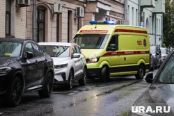 Рэпер Vacio попал в реанимацию в Париже 