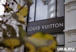 Louis Vuitton может вернуться в Россию