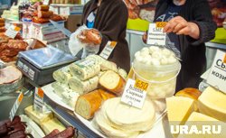 Санкционный сыр продавали в крупном ТРК в Челябинске (архивное фото)
