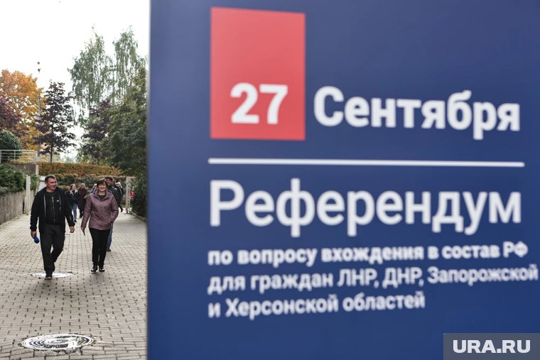 Легендарный рок-музыкант призвал к референдуму на Донбассе и Новороссии