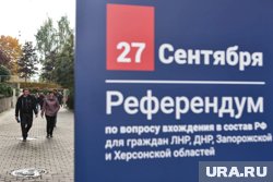 Легендарный рок-музыкант призвал к референдуму на Донбассе и Новороссии