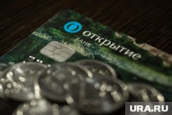 Мера с ограничением числа карт может оказаться неэффективной