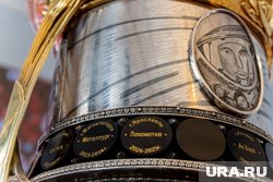 Главный хоккейный трофей побывал в Перми