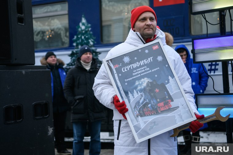 Сертификат на «Генерала» вручили паровозной бригаде