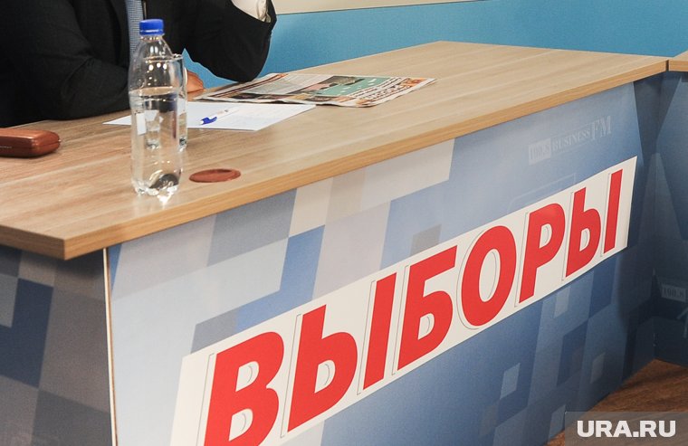 Партии активно агитируют и тратят деньги на агитацию по выборам в курганскую облдуму