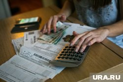 Сейчас минимальный взнос составляет 17 рублей 48 копеек