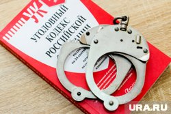 В отношении пенсионера возбуждено уголовное дело 