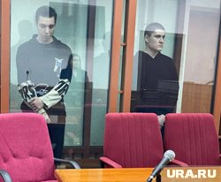 Обвиняемый получили суровые тюремные сроки