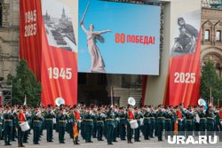 Композиция посвящена 80-летию Великой Победы и подвигам березниковцев в годы войны