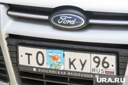 Автолюбители стирают или закрывают часть символов на номерах