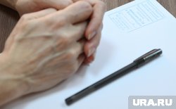 Девушка оставила расписку перед восхождением