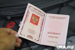 За четыре года никто не заметил опечатку в загранпаспорте ямальца