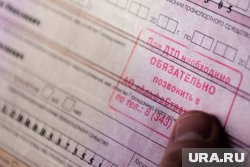 Водители, повторно попавшиеся на отсутствие полиса ОСАГО, с 1 января будут платить повышенную сумму штрафа