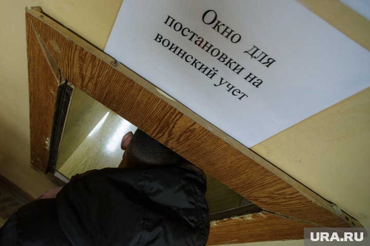 Допризывников отправят на углубленное медицинское обследование