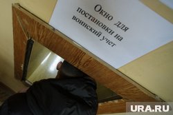Допризывников отправят на углубленное медицинское обследование