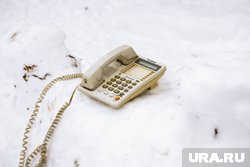 Стационарные телефоны исчезают из Курганской области