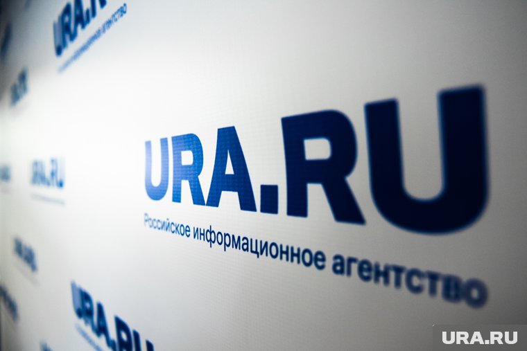 Следите за URA.RU, чтобы не пропустить главное с саммита Путина и Трампа  