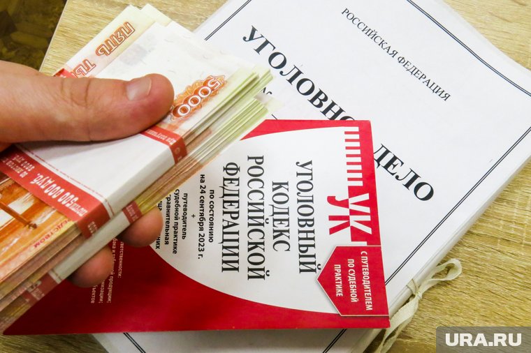 Владелец газеты «Век» осужден за вымогательство