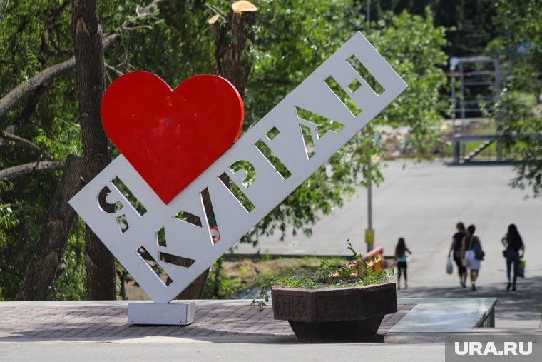 Курганцы выступят в ЦПКиО уже 27 июня