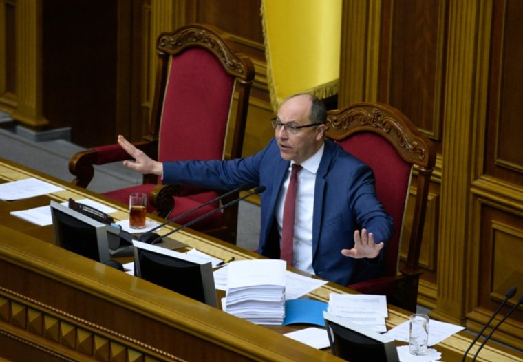 Правоохранители устанавливают обстоятельства убийства Парубия