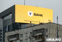 Пользователи массово жалуются на сбои в приложении Т-Банка