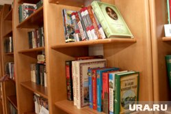 За год библиотекари региона «постарели» на два года