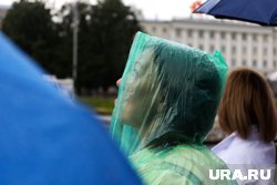 Непогоду в регион принесет малоподвижный атмосферный фронт