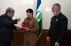 файл