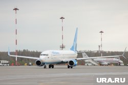 Клиентов авиакомпании просят следить за изменениями в расписании через сайт и приложение