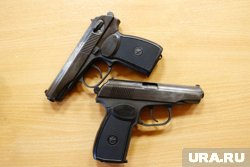 Мужчина рассказал, что хотел создать оружие для самообороны