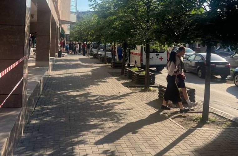 В результате взрыва четверо госпитализированы