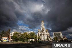 Свердловчан ждет переменная облачность и дожди