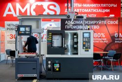 Завод изготавливает промышленных роботов