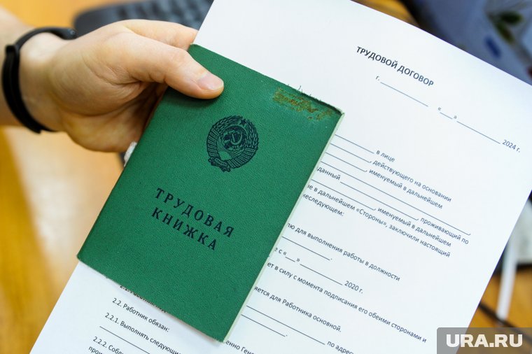 Местные компании чувствуют острый дефицит кадров