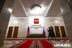 В Госдуме хотят упростить процедуру присвоения звания