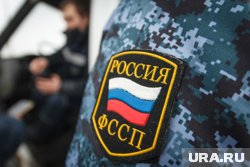 Судебные приставы прекратили 303 исполнительных производства по кредитам