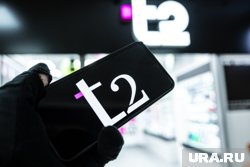 Пользователи Tele-2 сообщали о сбоях в последние три часа